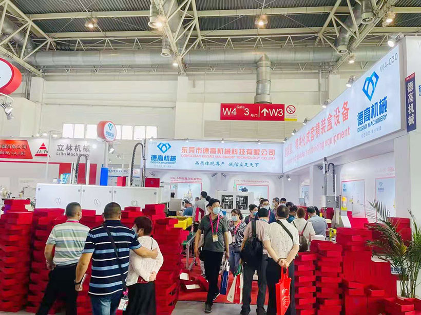 德高機(jī)械展會(huì)現(xiàn)場，在北京國際展覽中心舉辦